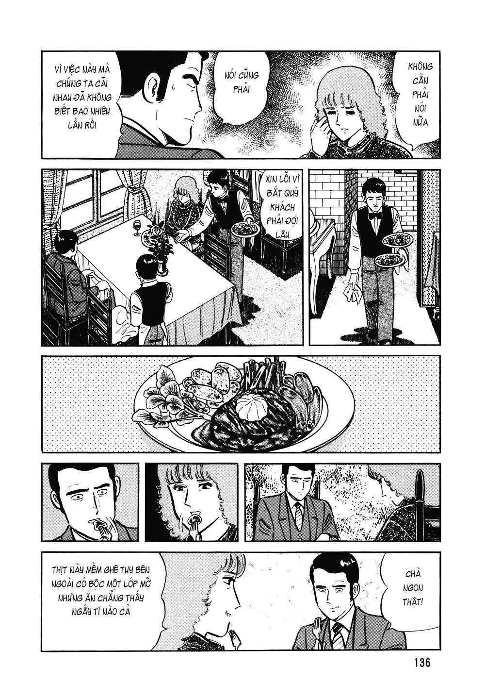The Chef Chapter 118 - Page 13