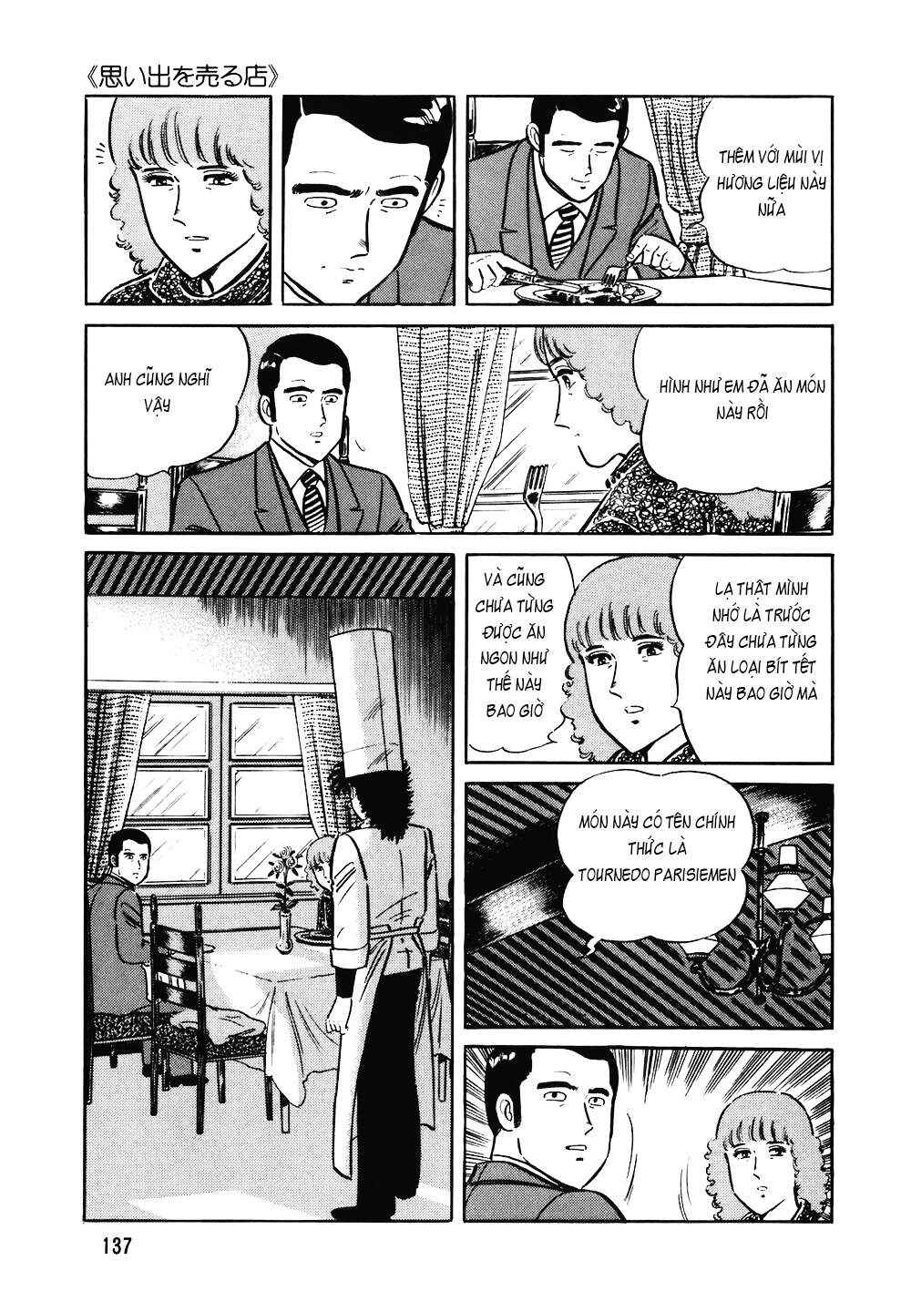 The Chef Chapter 118 - Page 14