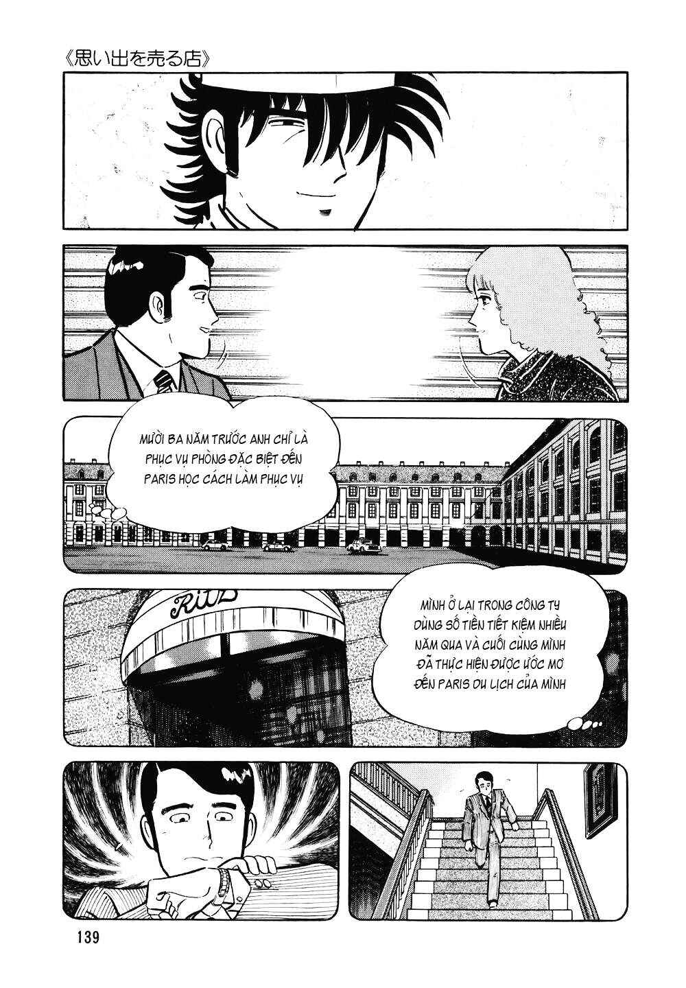 The Chef Chapter 118 - Page 16