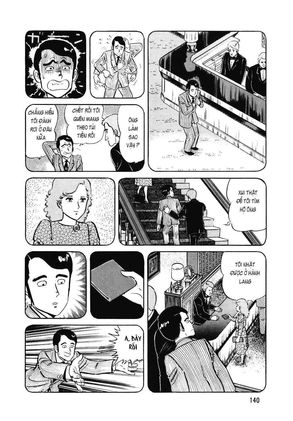 The Chef Chapter 118 - Page 17