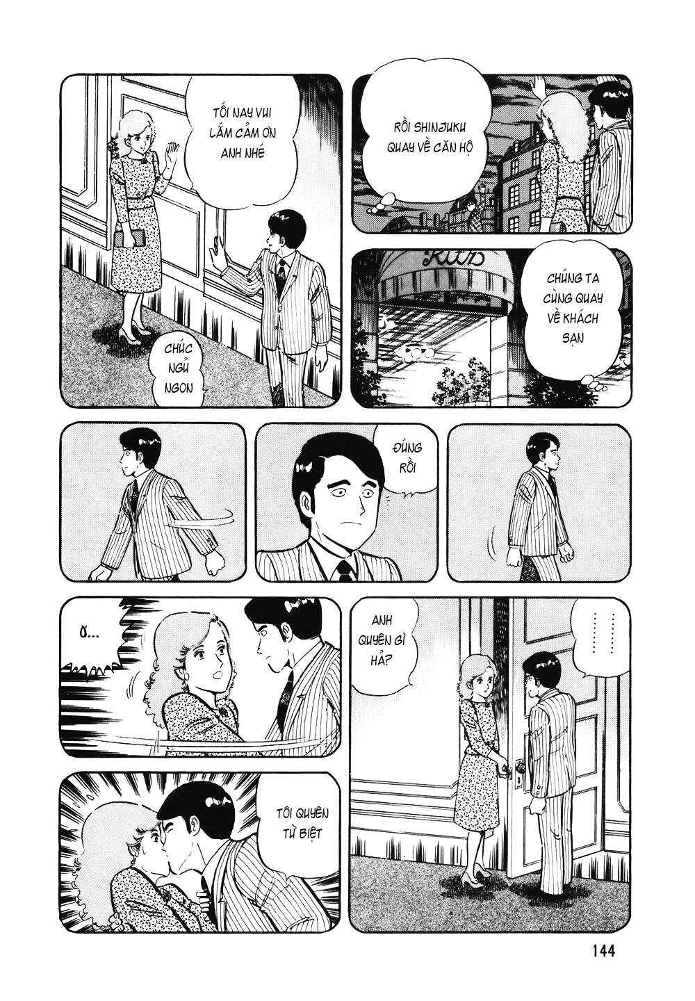 The Chef Chapter 118 - Page 21