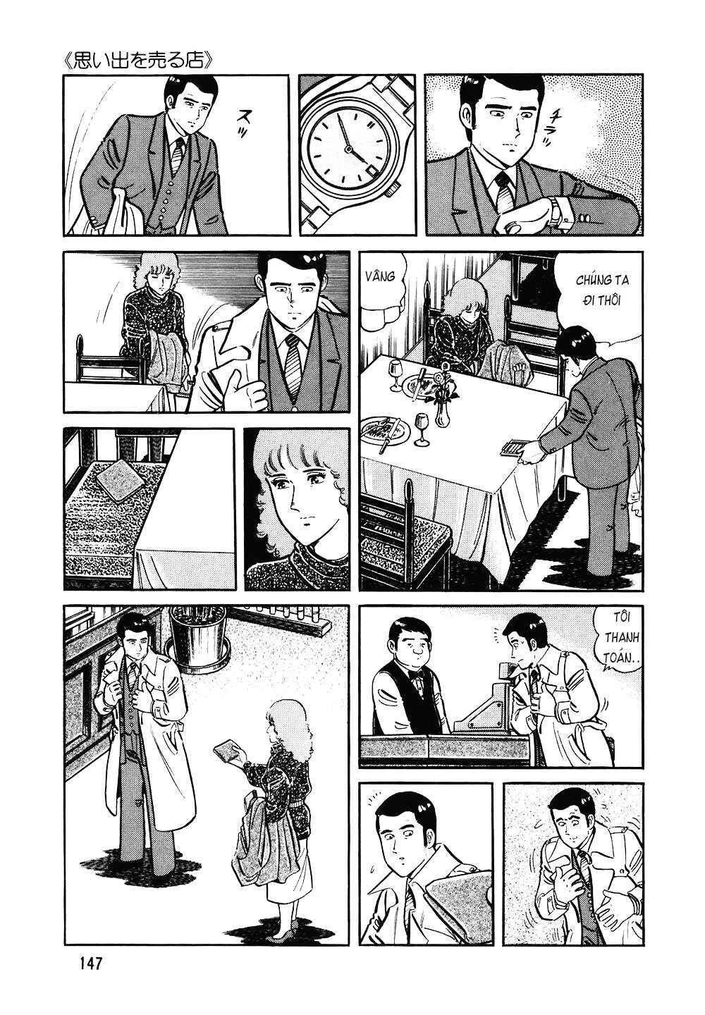 The Chef Chapter 118 - Page 24