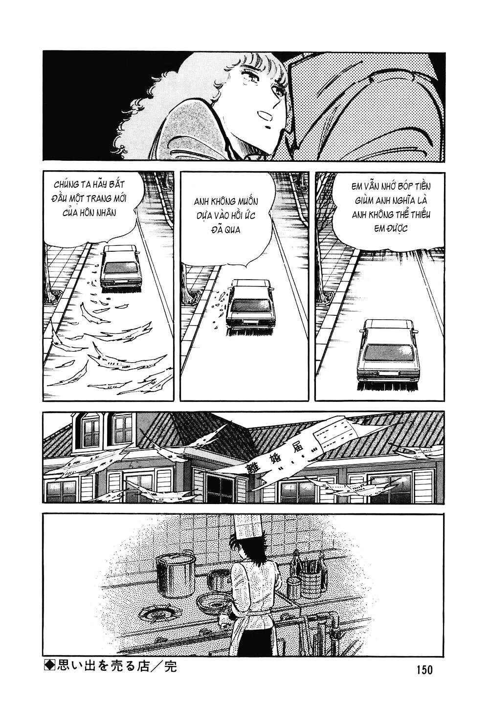 The Chef Chapter 118 - Page 27