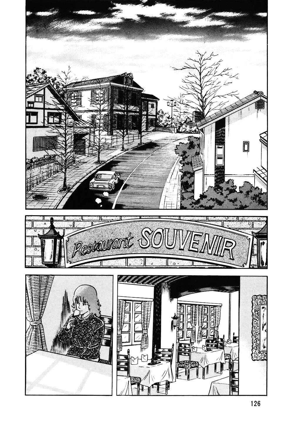 The Chef Chapter 118 - Page 3