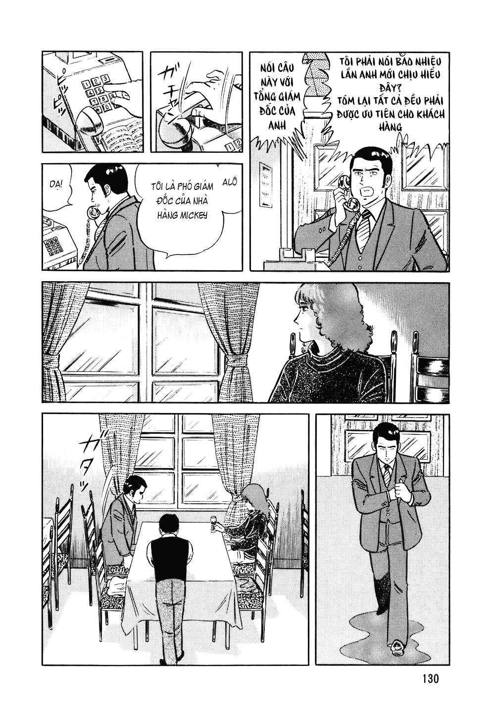 The Chef Chapter 118 - Page 7