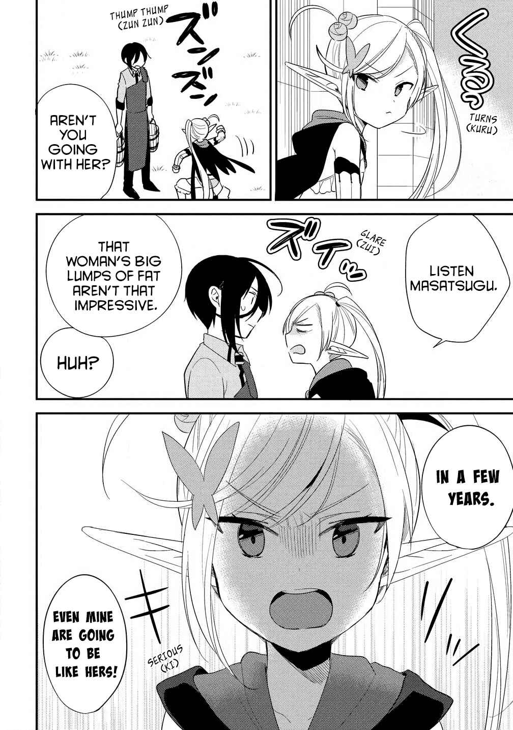 Isekai de Kojiin o Hiraita kedo, Nazeka Dare Hitori Sudatou to shinai Ken Chapter 14 - Page 12
