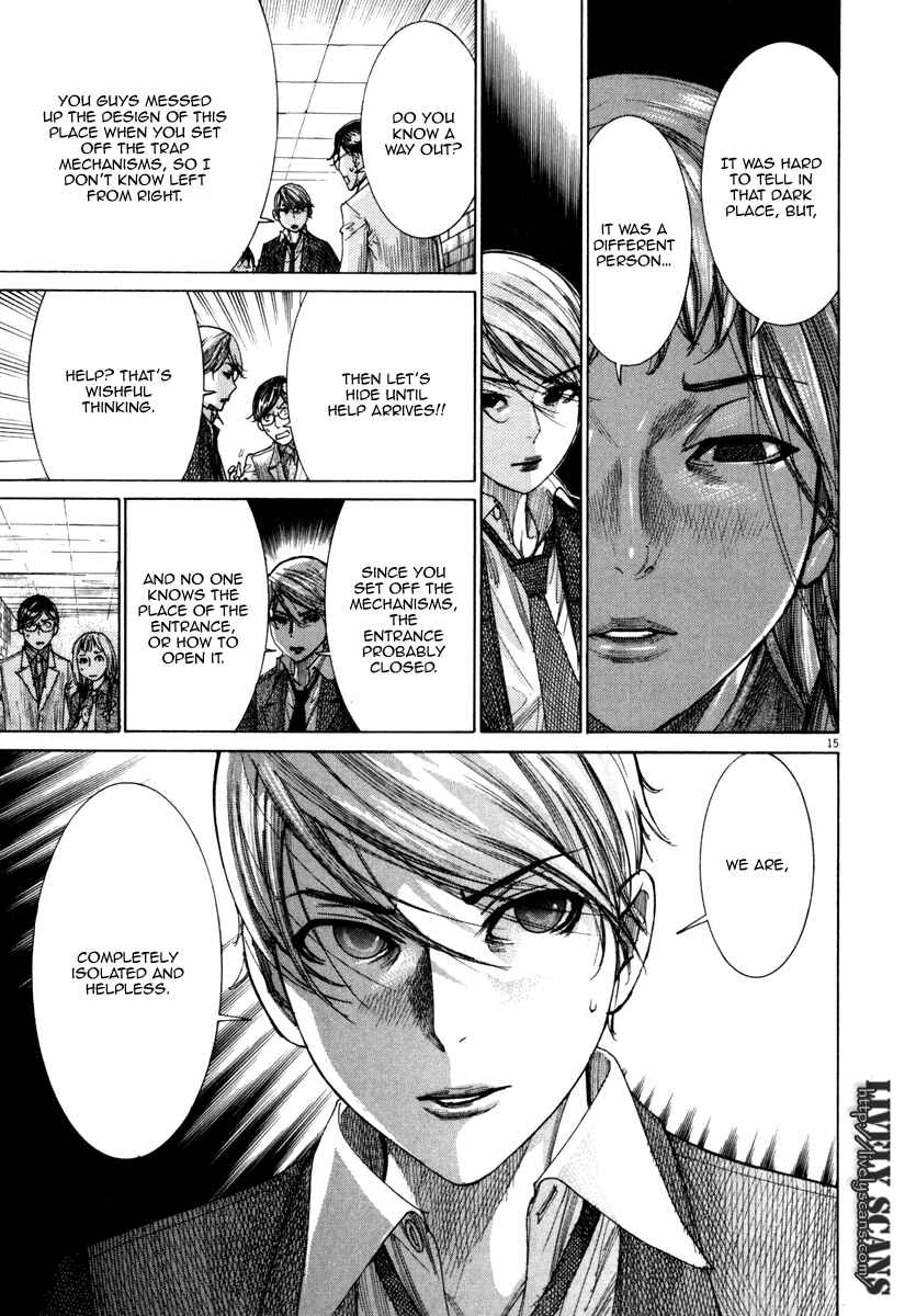 Yuureitou Chapter 23 - Page 15