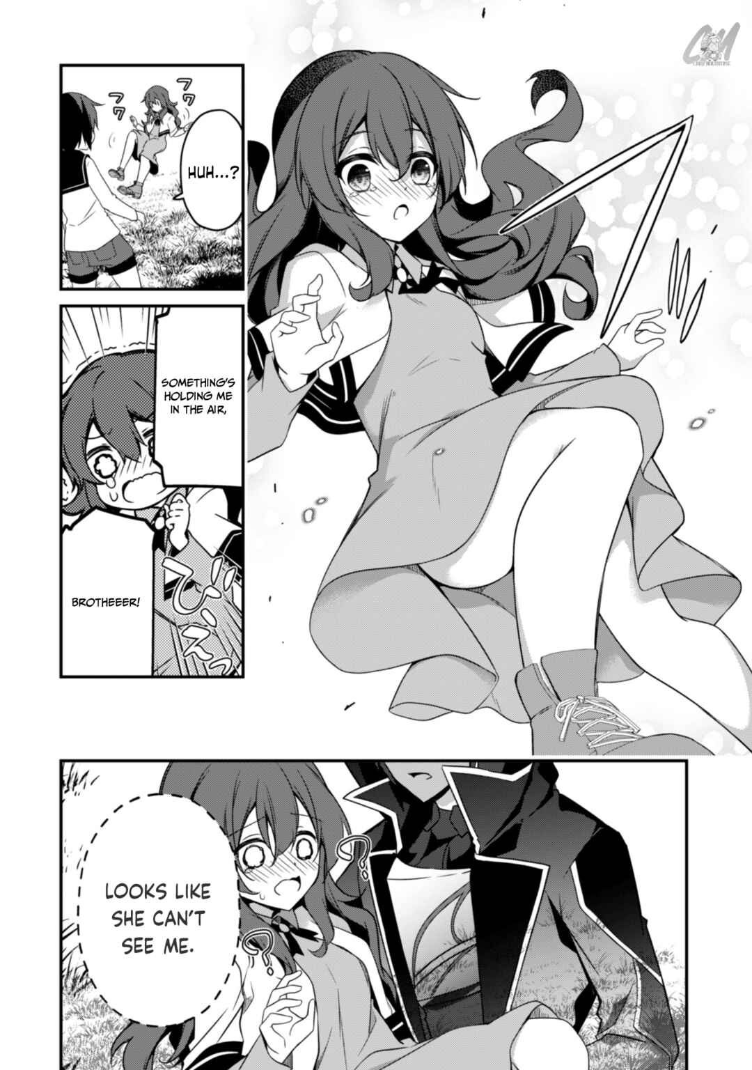 Level 1 kara Hajimaru Shoukan Musou ~Ore dake Tsukaeru Ura Dungeon de, Subete no Tenseisha wo Bucchigiru~ Chapter 4 - Page 13