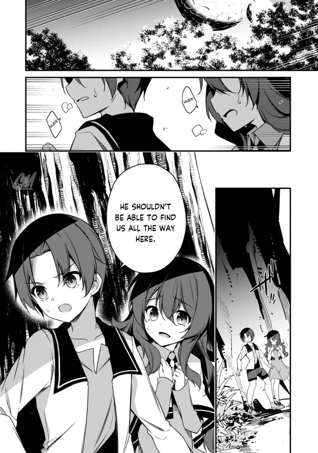 Level 1 kara Hajimaru Shoukan Musou ~Ore dake Tsukaeru Ura Dungeon de, Subete no Tenseisha wo Bucchigiru~ Chapter 4 - Page 3