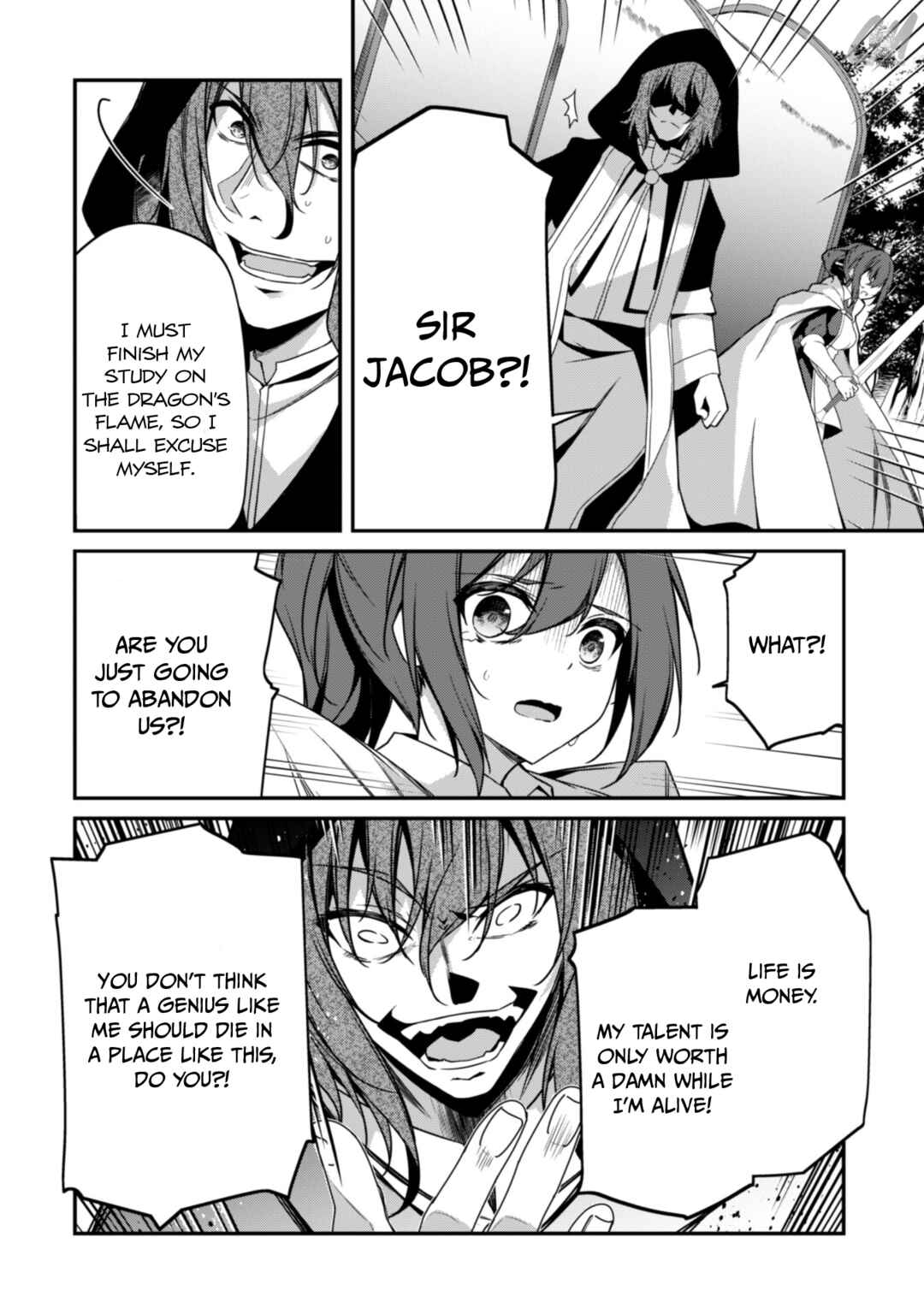 Level 1 kara Hajimaru Shoukan Musou ~Ore dake Tsukaeru Ura Dungeon de, Subete no Tenseisha wo Bucchigiru~ Chapter 4 - Page 35