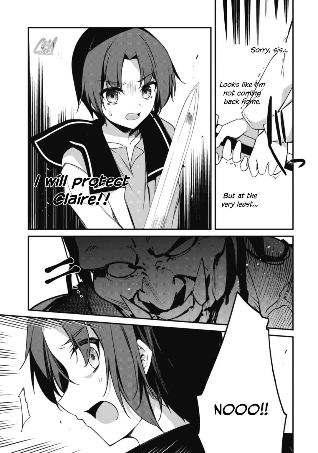 Level 1 kara Hajimaru Shoukan Musou ~Ore dake Tsukaeru Ura Dungeon de, Subete no Tenseisha wo Bucchigiru~ Chapter 4 - Page 8