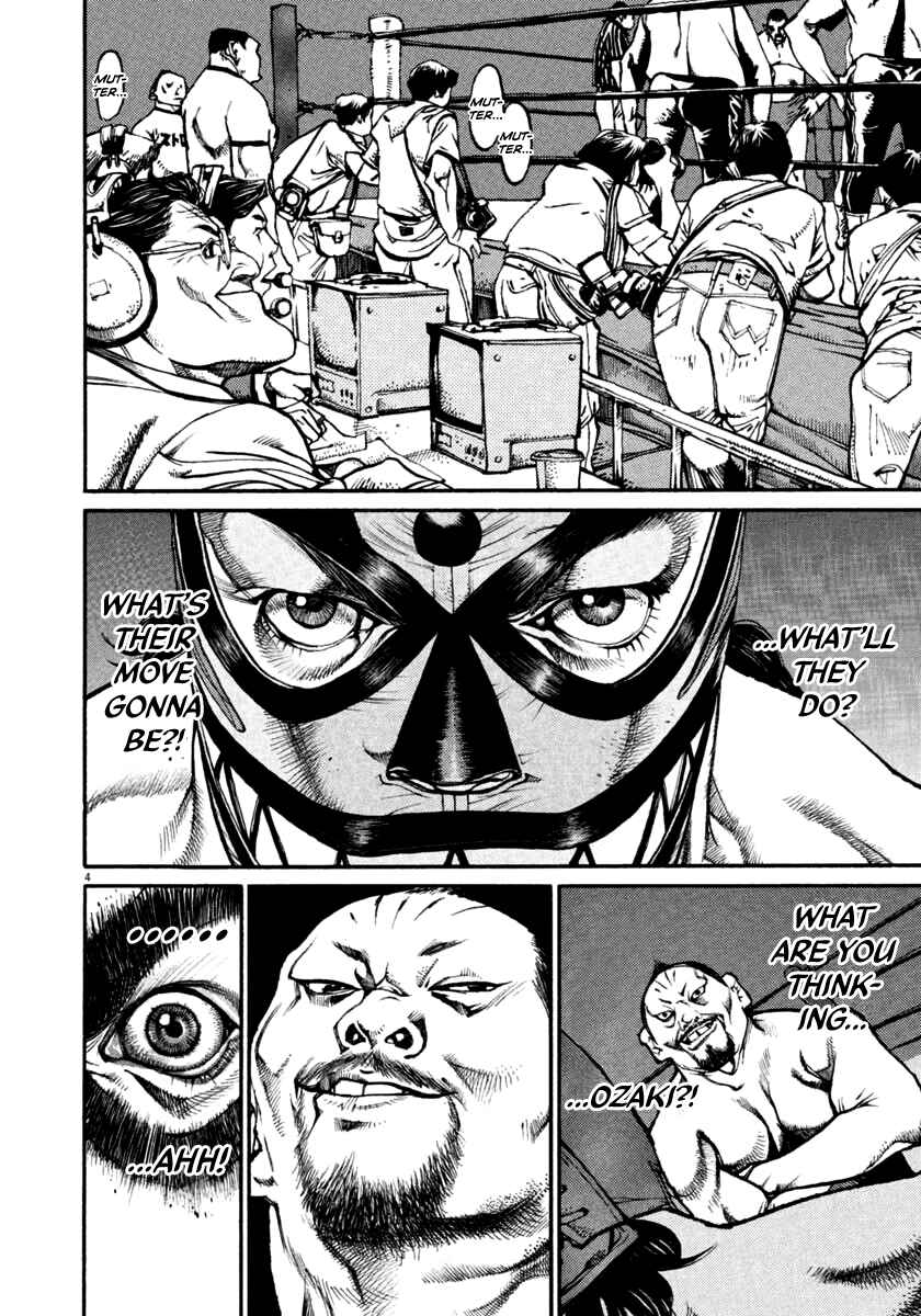 Agnes Kamen Chapter 40 - Page 3