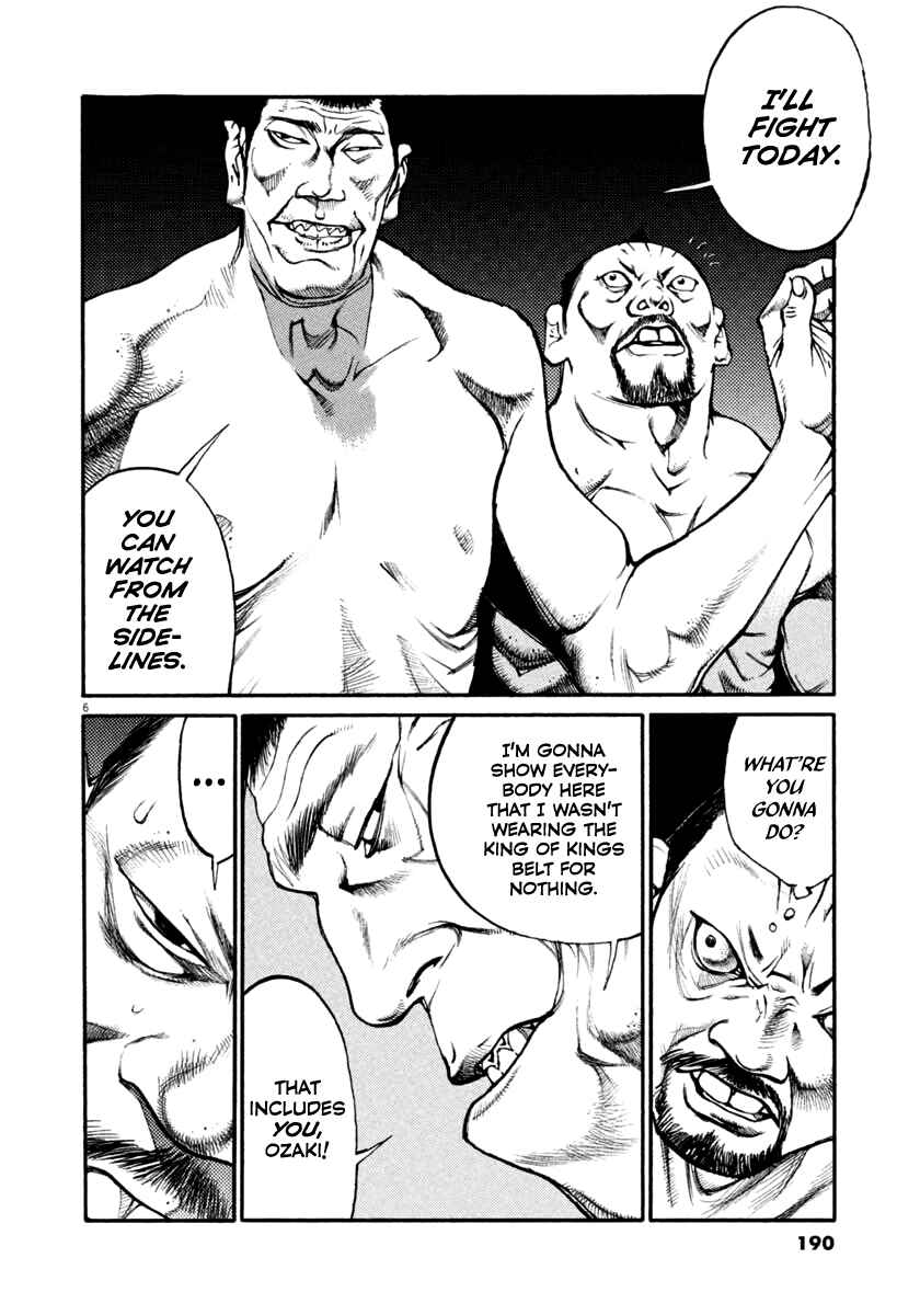 Agnes Kamen Chapter 40 - Page 5