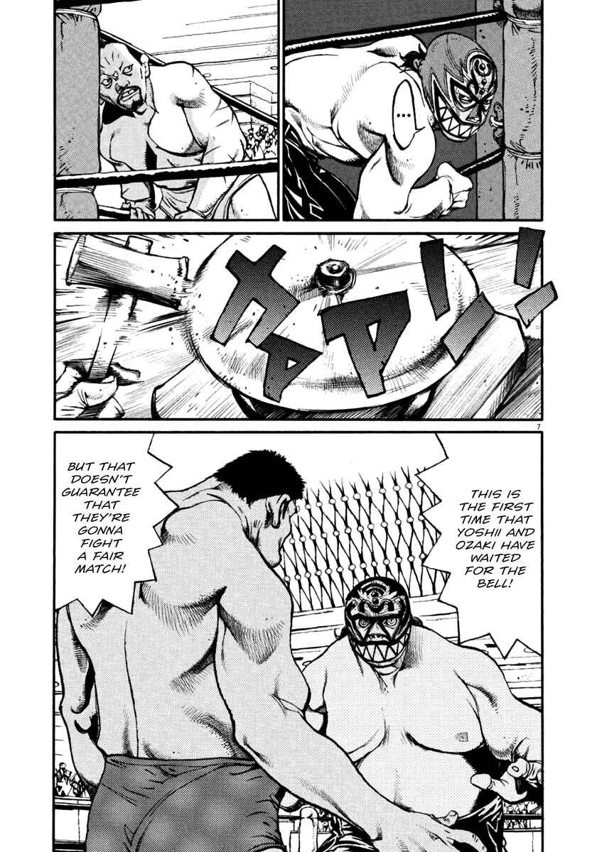 Agnes Kamen Chapter 40 - Page 6
