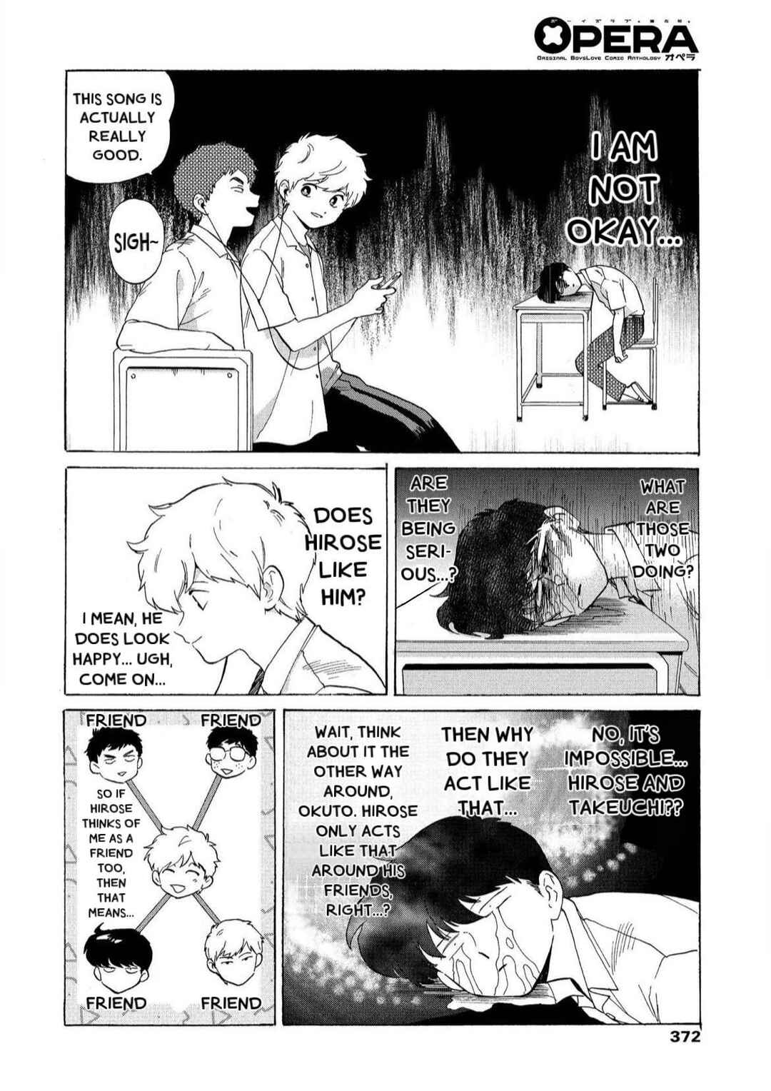 Motto Ganbare! Nakamura-kun!! Chapter 4 - Page 9