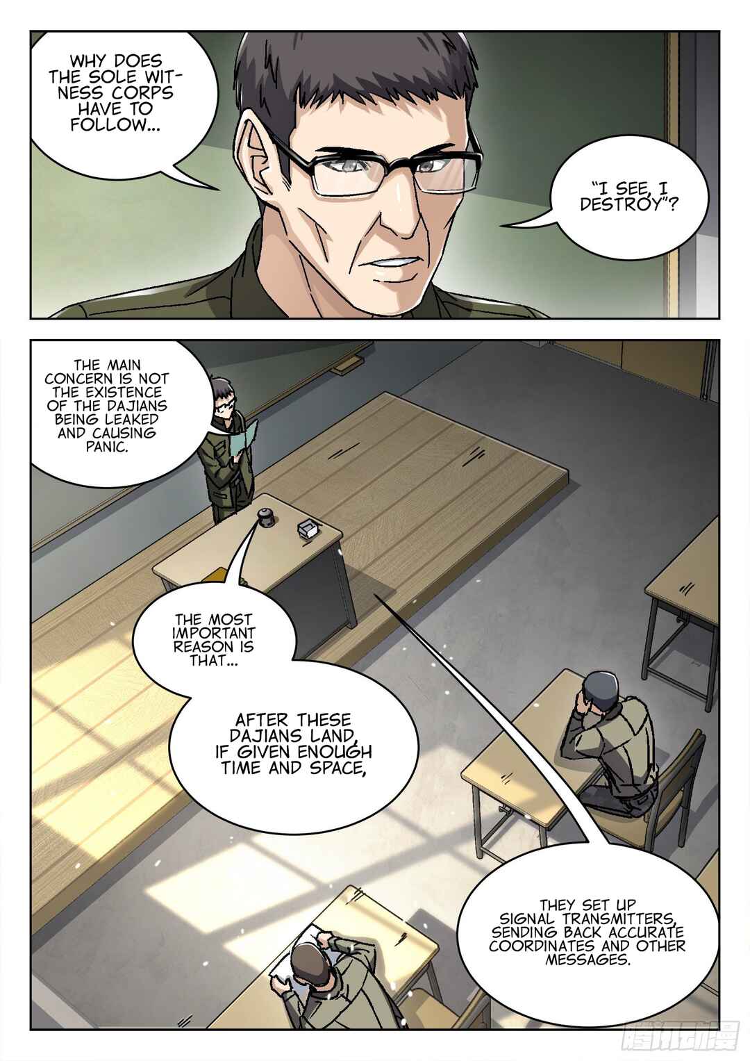 Beyond the Sky Chapter 55 - Page 12