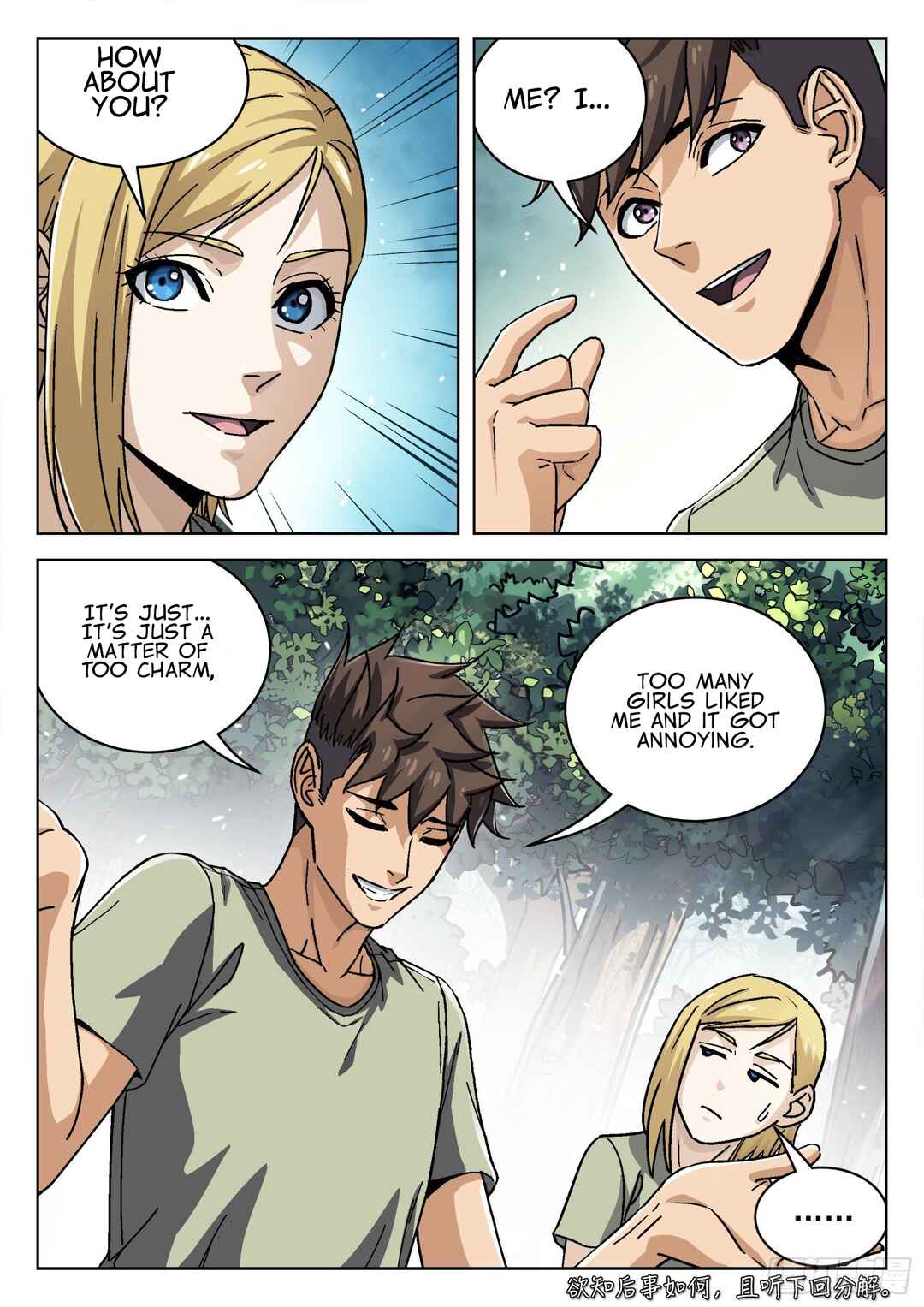 Beyond the Sky Chapter 55 - Page 18
