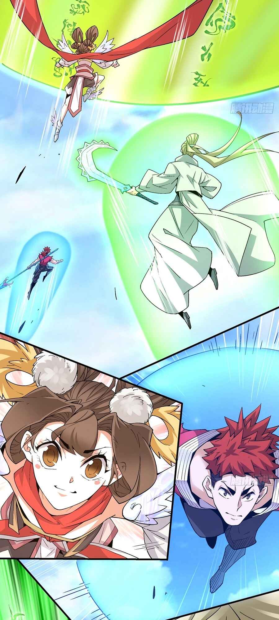 My Disciples Are All Big Villains Chapter 238 - Page 15