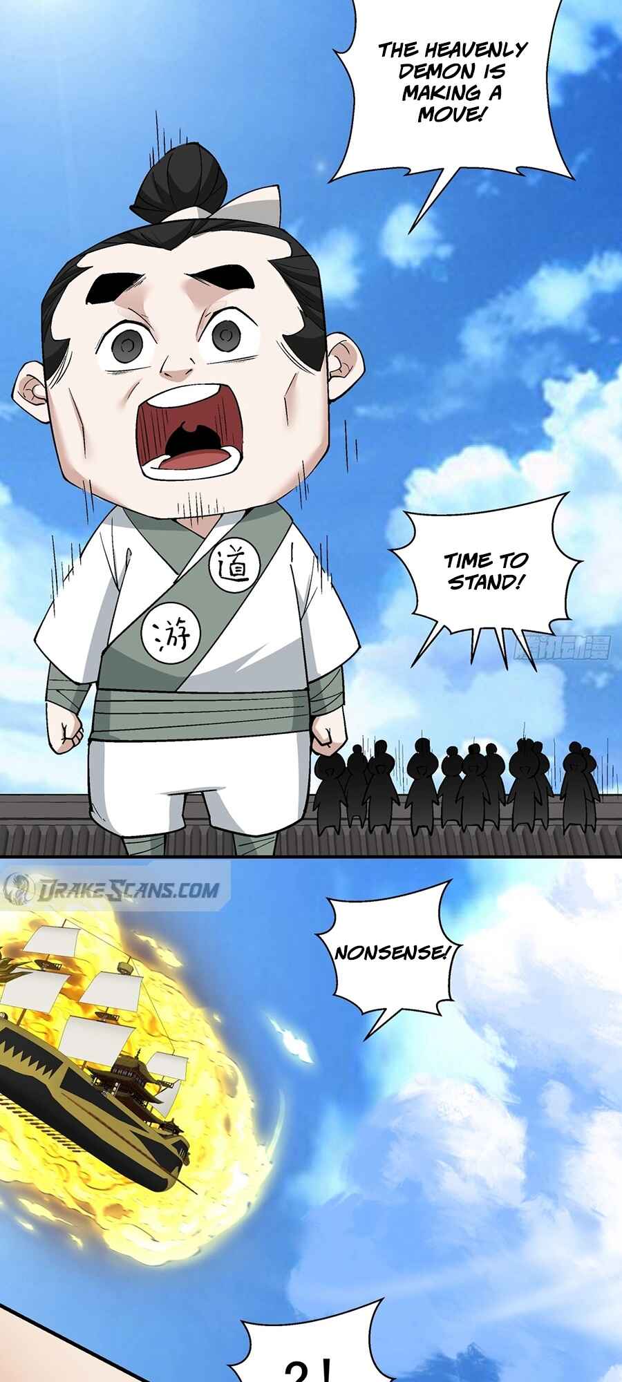 My Disciples Are All Big Villains Chapter 238 - Page 21
