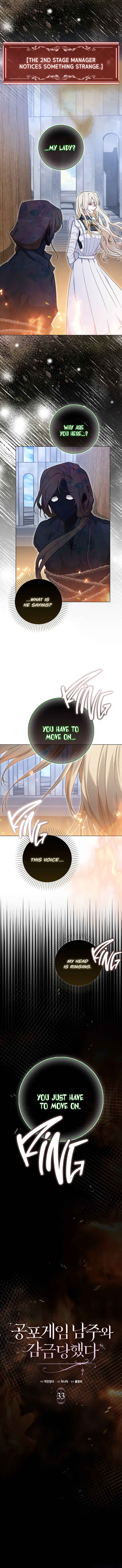 Imprisoned with the Horror Game's Male Lead Chapter 33 - Page 14
