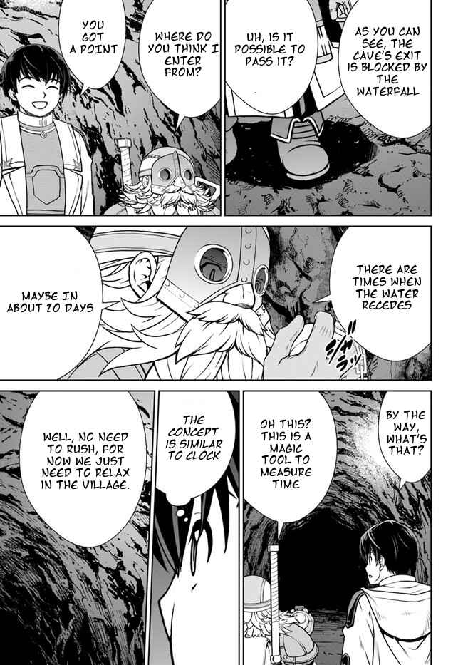 Gokufuri Kyohi Shite Tesaguri Start! - Tokka Shinai Healer, Nakama to Wakarete Tabi ni Deru Chapter 32 - Page 11