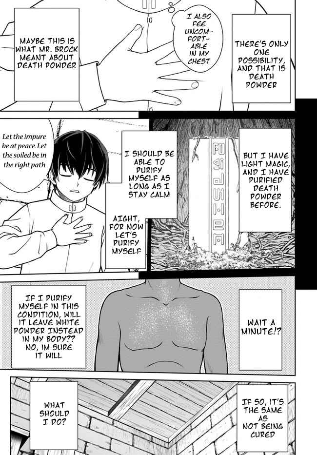 Gokufuri Kyohi Shite Tesaguri Start! - Tokka Shinai Healer, Nakama to Wakarete Tabi ni Deru Chapter 32 - Page 19