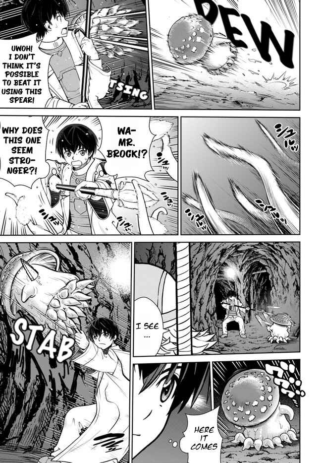 Gokufuri Kyohi Shite Tesaguri Start! - Tokka Shinai Healer, Nakama to Wakarete Tabi ni Deru Chapter 32 - Page 7
