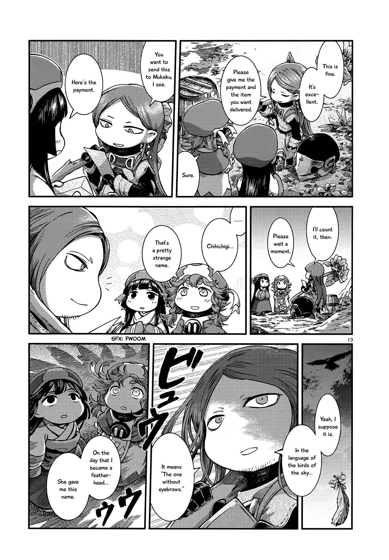 Hakumei to Mikochi Chapter 54 - Page 12