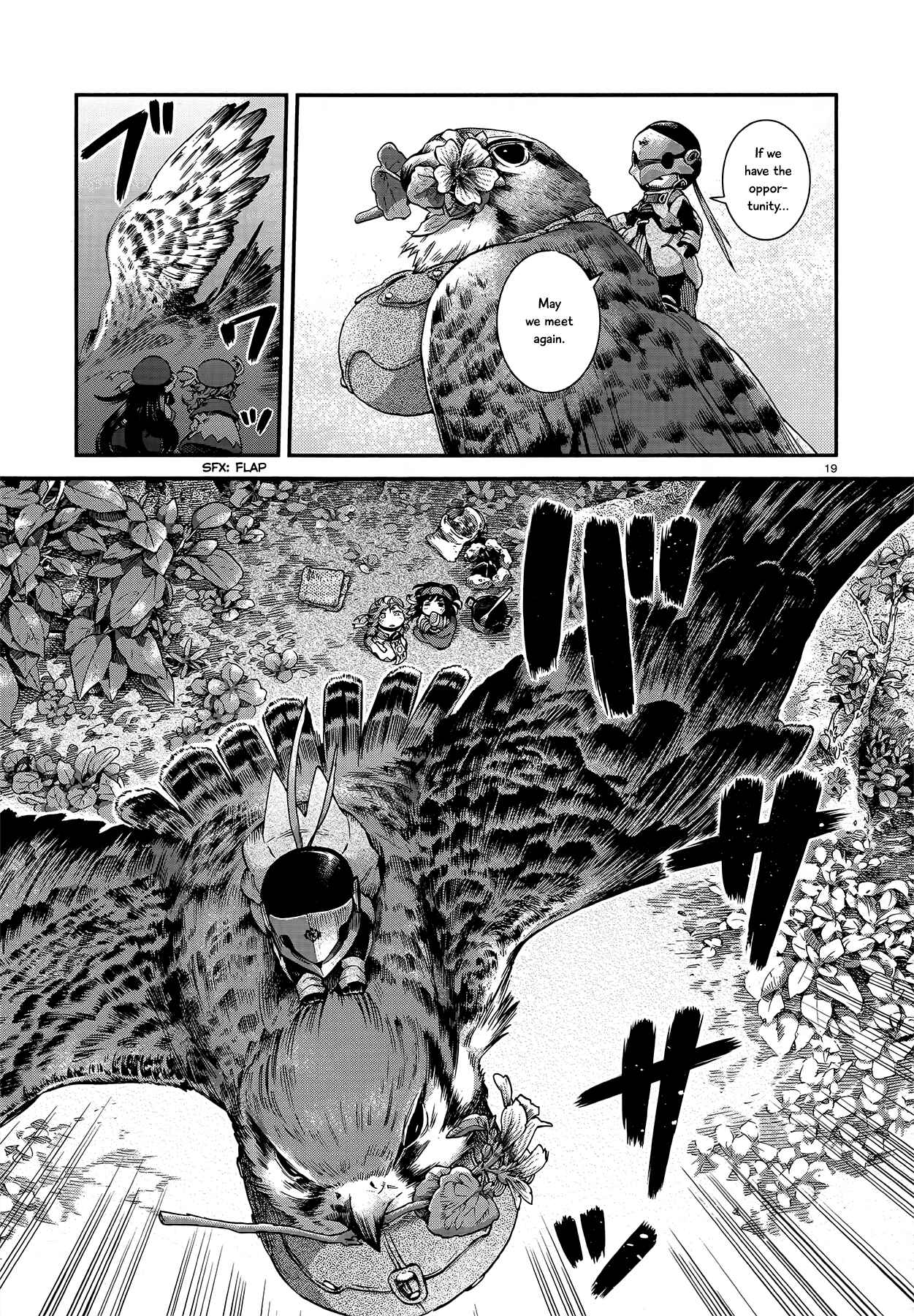 Hakumei to Mikochi Chapter 54 - Page 17