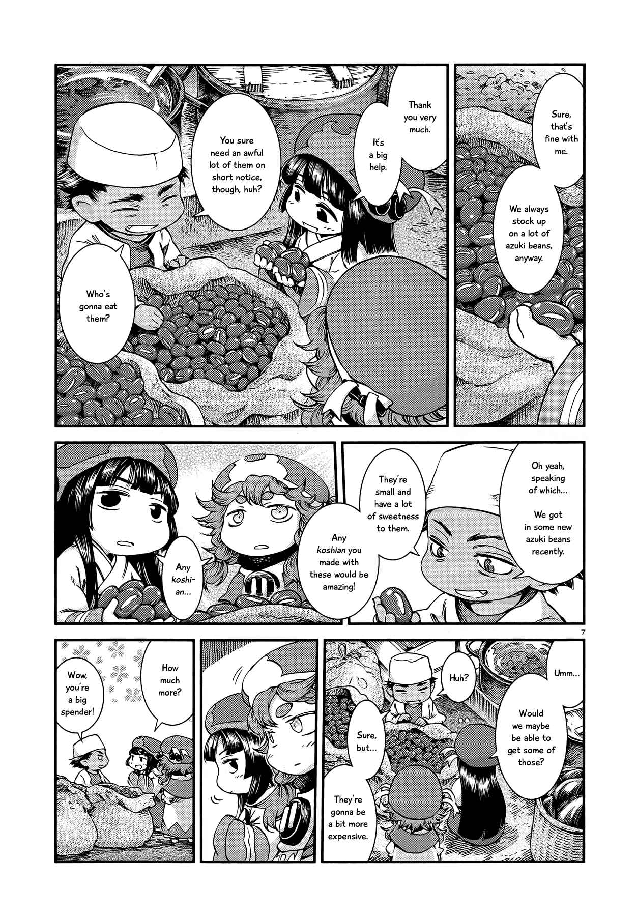 Hakumei to Mikochi Chapter 54 - Page 6