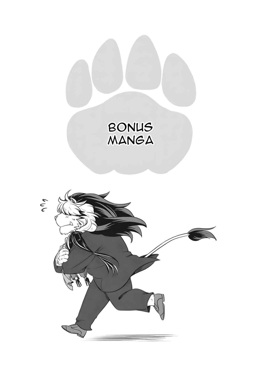 Me and My Beast Boss Chapter 8.5 - Page 1