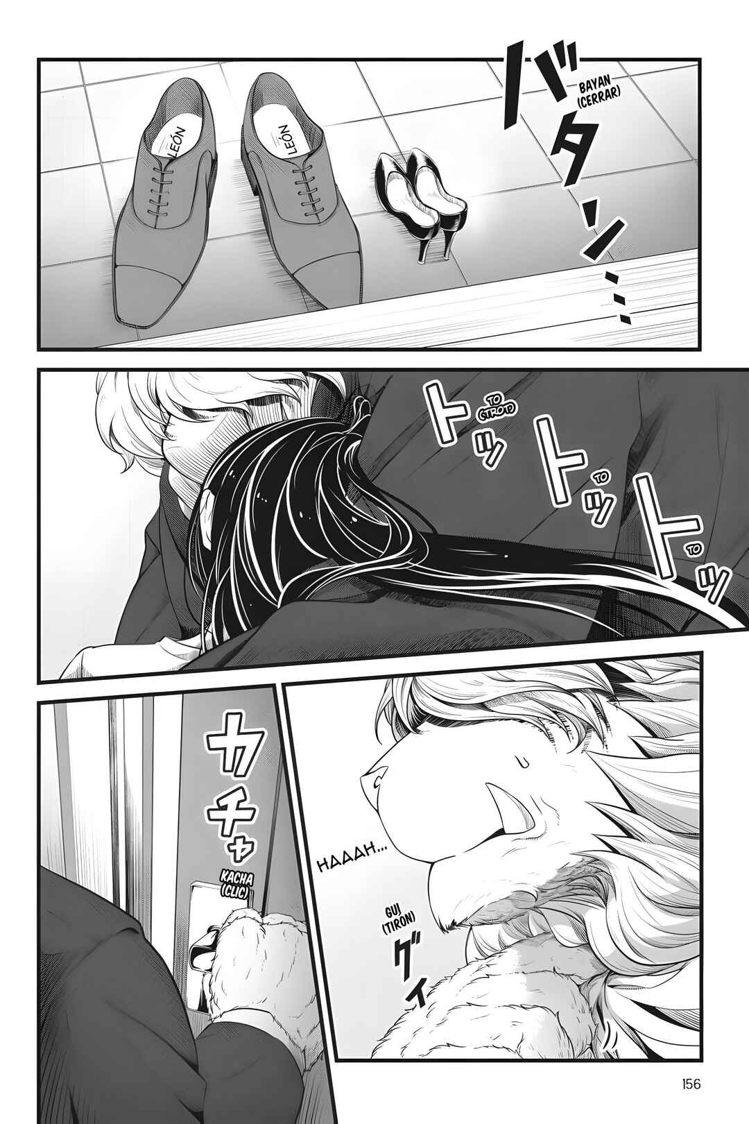 Me and My Beast Boss Chapter 8.5 - Page 2