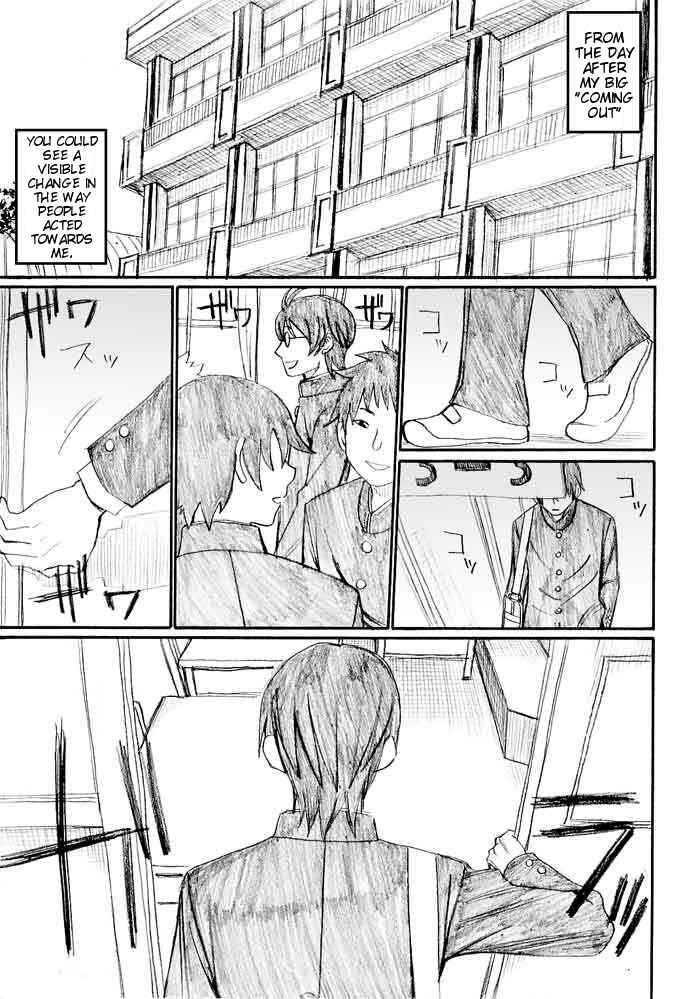 Onani Master Kurosawa Chapter 24 - Page 1