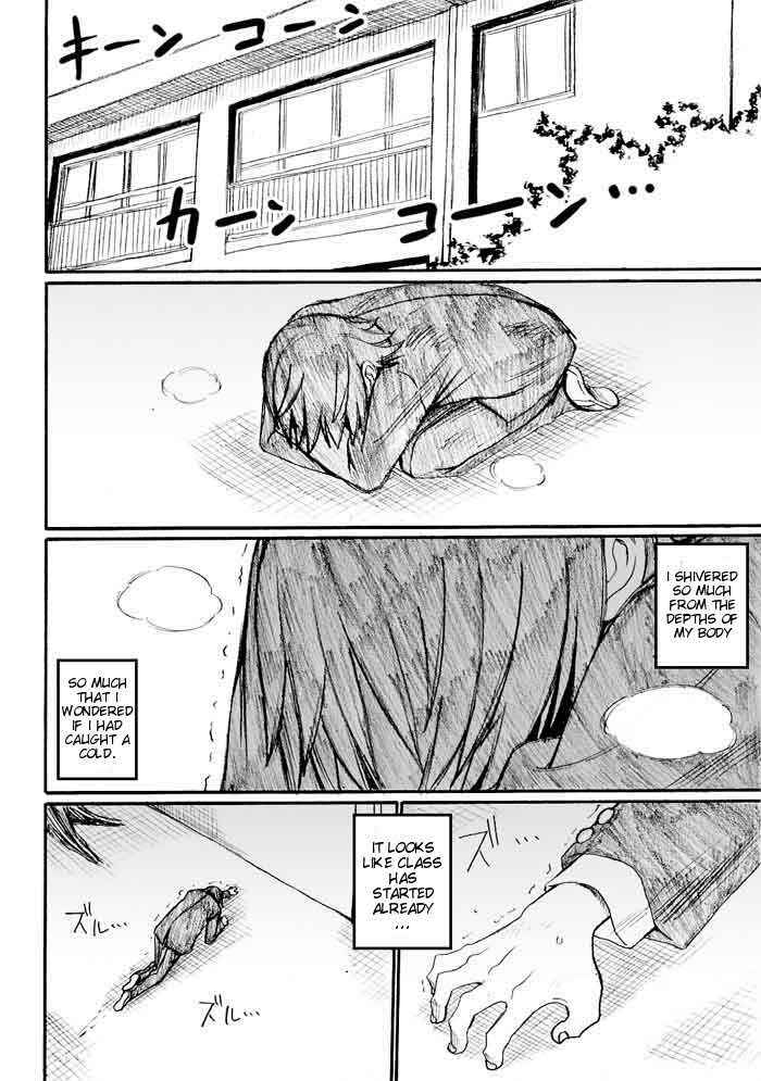 Onani Master Kurosawa Chapter 24 - Page 10