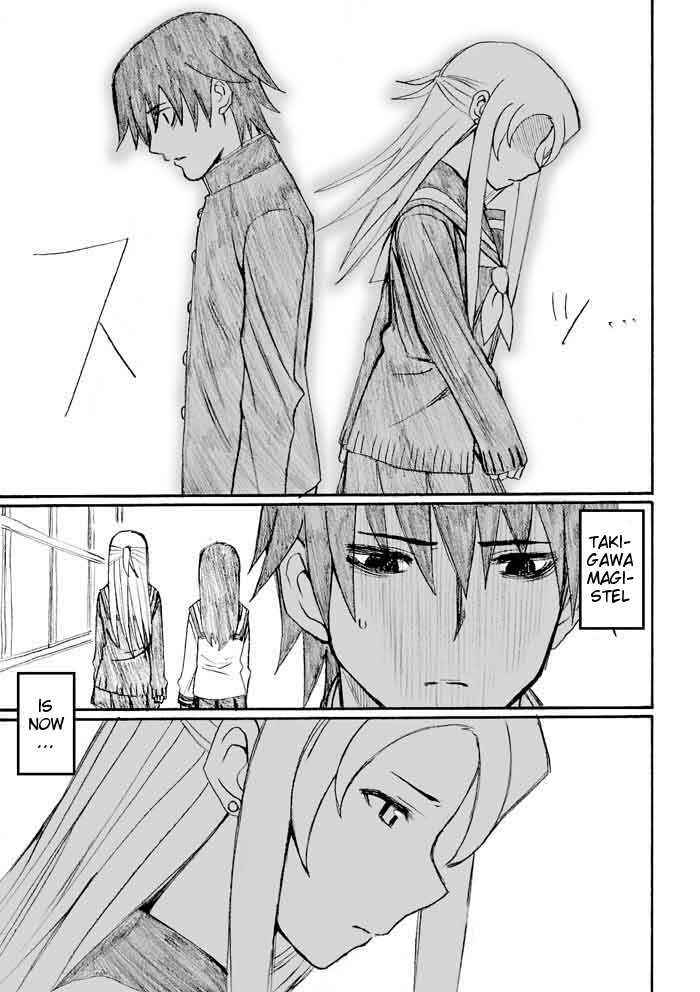 Onani Master Kurosawa Chapter 24 - Page 5