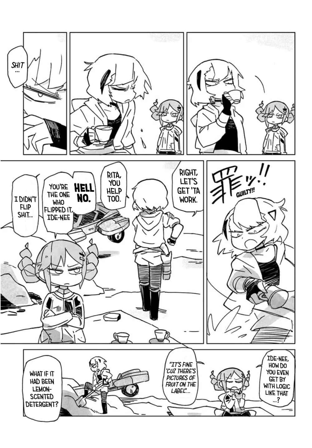 Ground Under Chapter 1 - Page 11