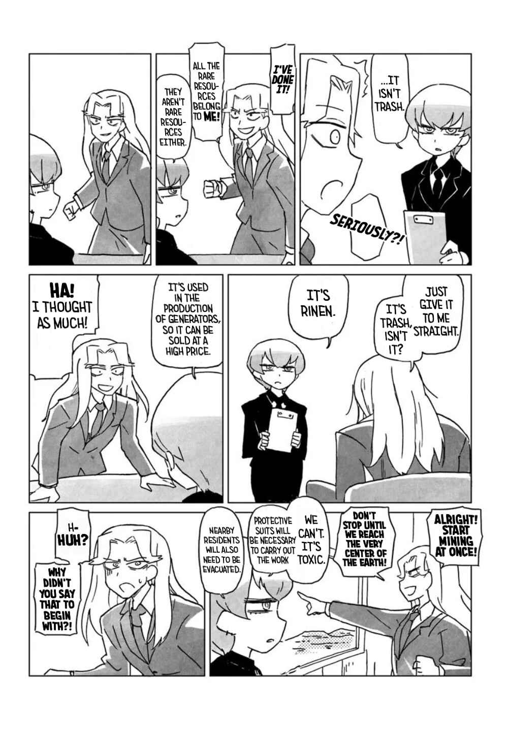 Ground Under Chapter 1 - Page 4