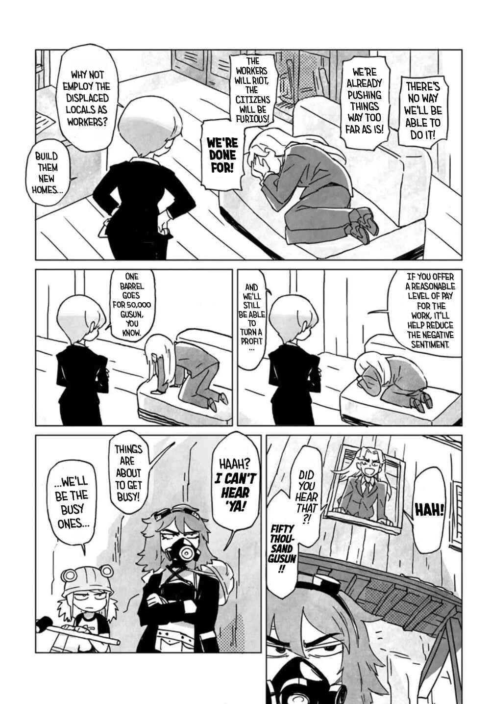 Ground Under Chapter 1 - Page 5