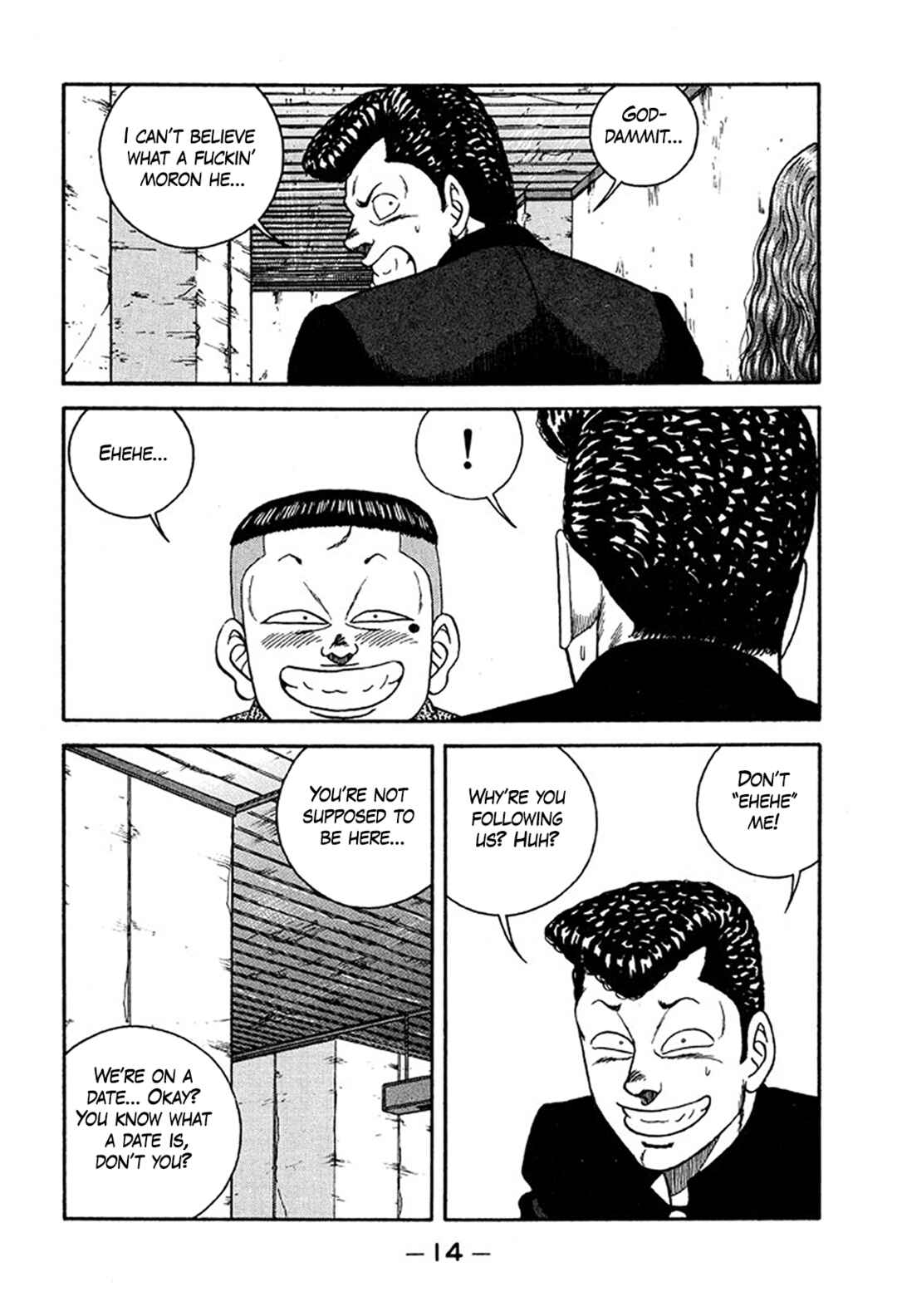 Be-bop High School Chapter 230 - Page 14