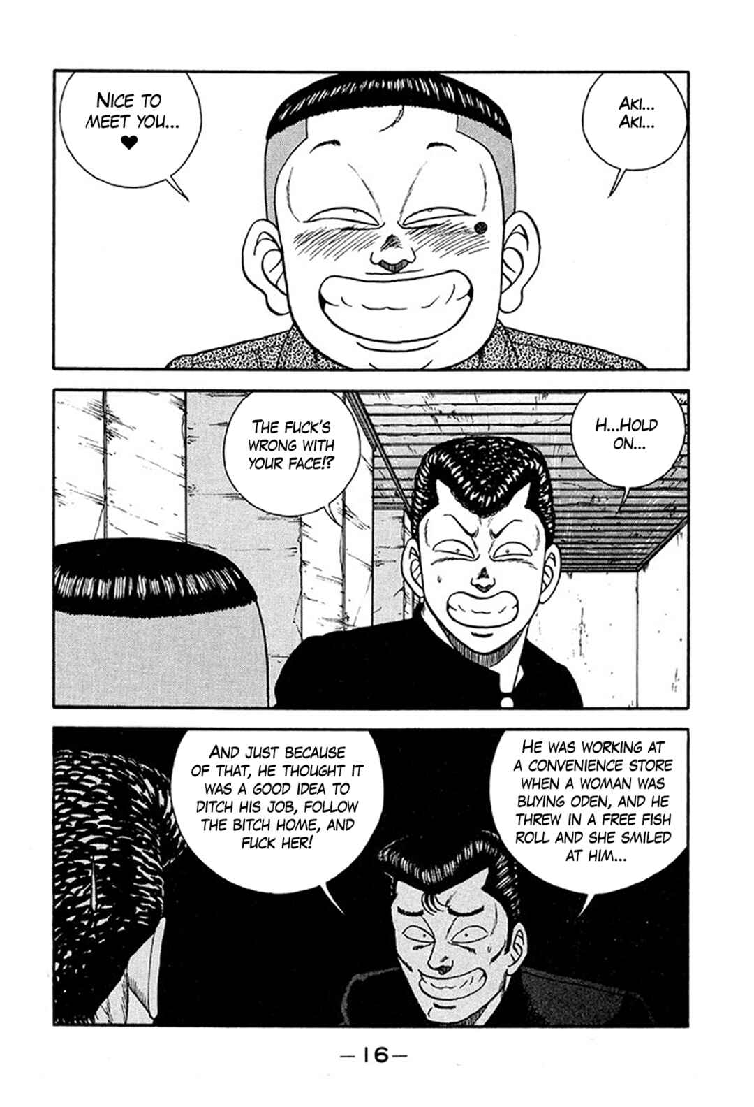 Be-bop High School Chapter 230 - Page 16