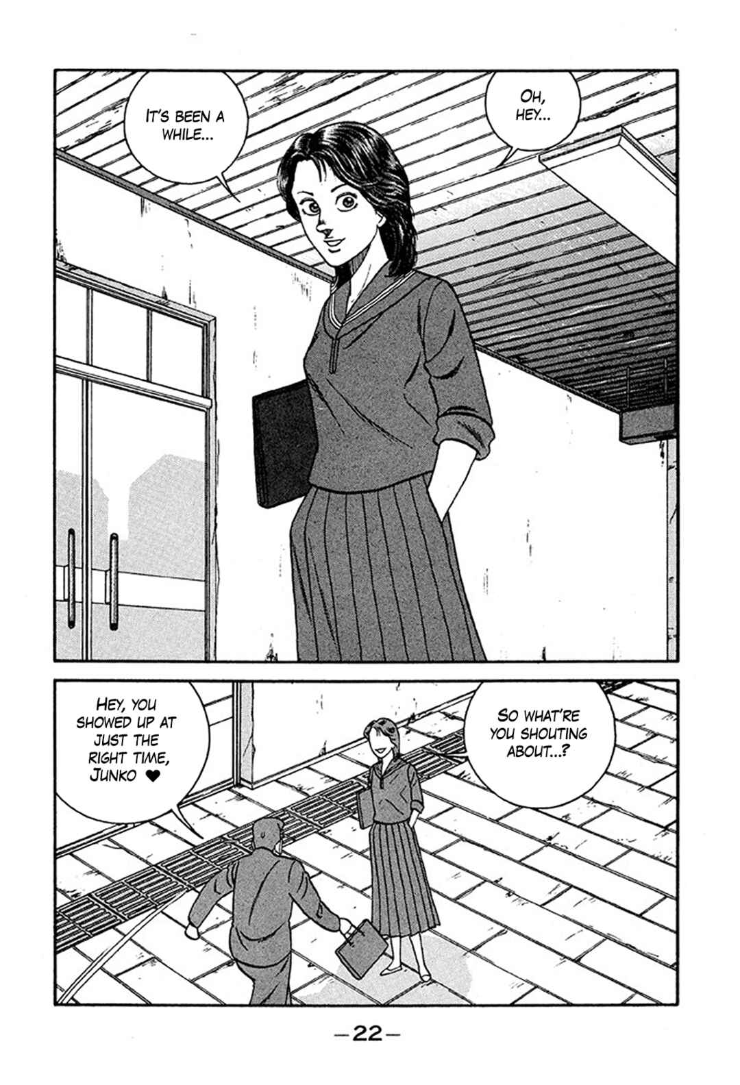 Be-bop High School Chapter 230 - Page 22