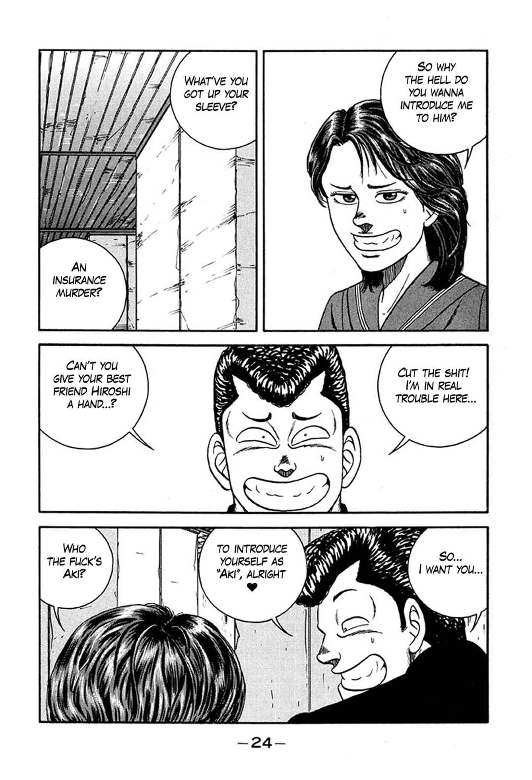 Be-bop High School Chapter 230 - Page 24