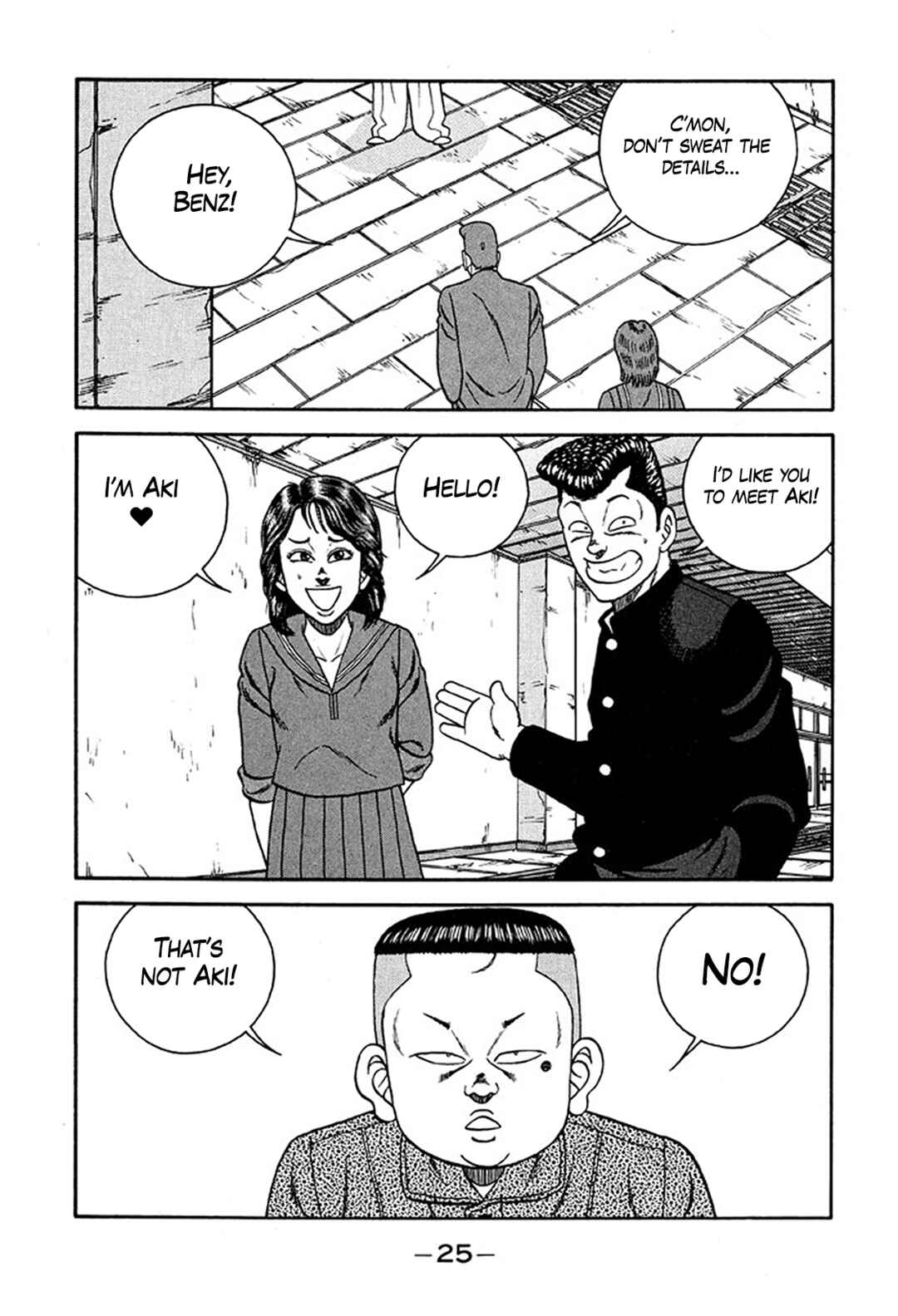 Be-bop High School Chapter 230 - Page 25