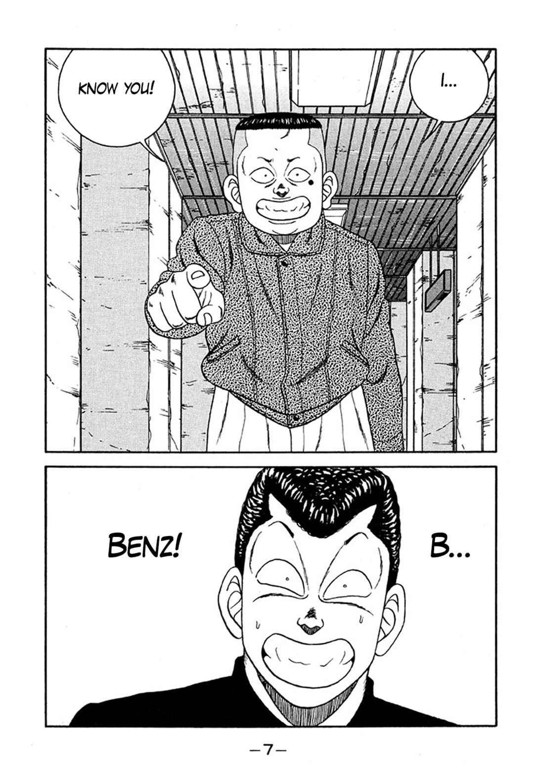 Be-bop High School Chapter 230 - Page 7