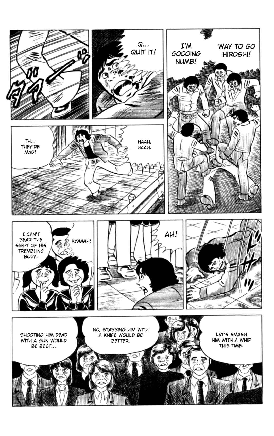 Eko Eko Azarak Chapter 120 - Page 16