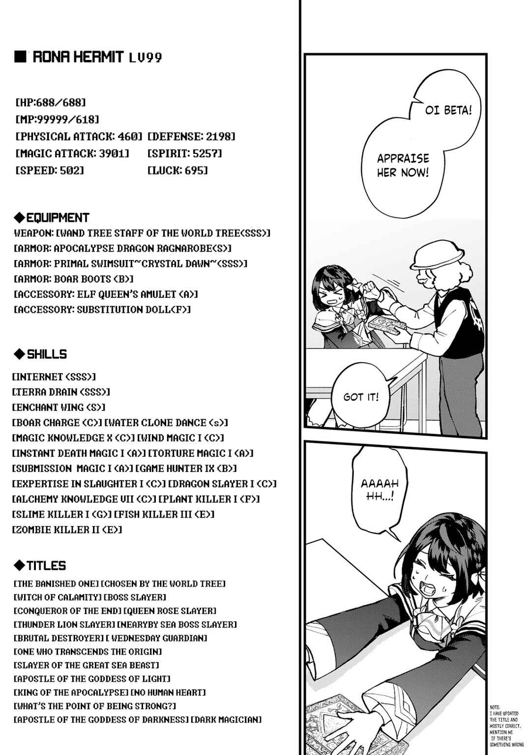 Sekai Saikyou no Majo, Hajimemashita ~Watashi Dake "Kouryaku Site" wo Miseru Sekai de Jiyuu ni Ikimasu~ Chapter 59 - Page 18