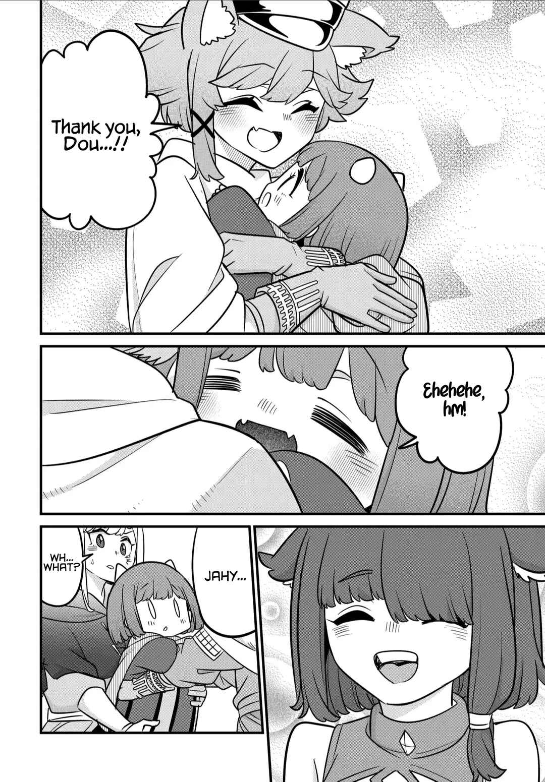 Maou no Musume wa Yasashi Sugiru!! Chapter 35 - Page 15