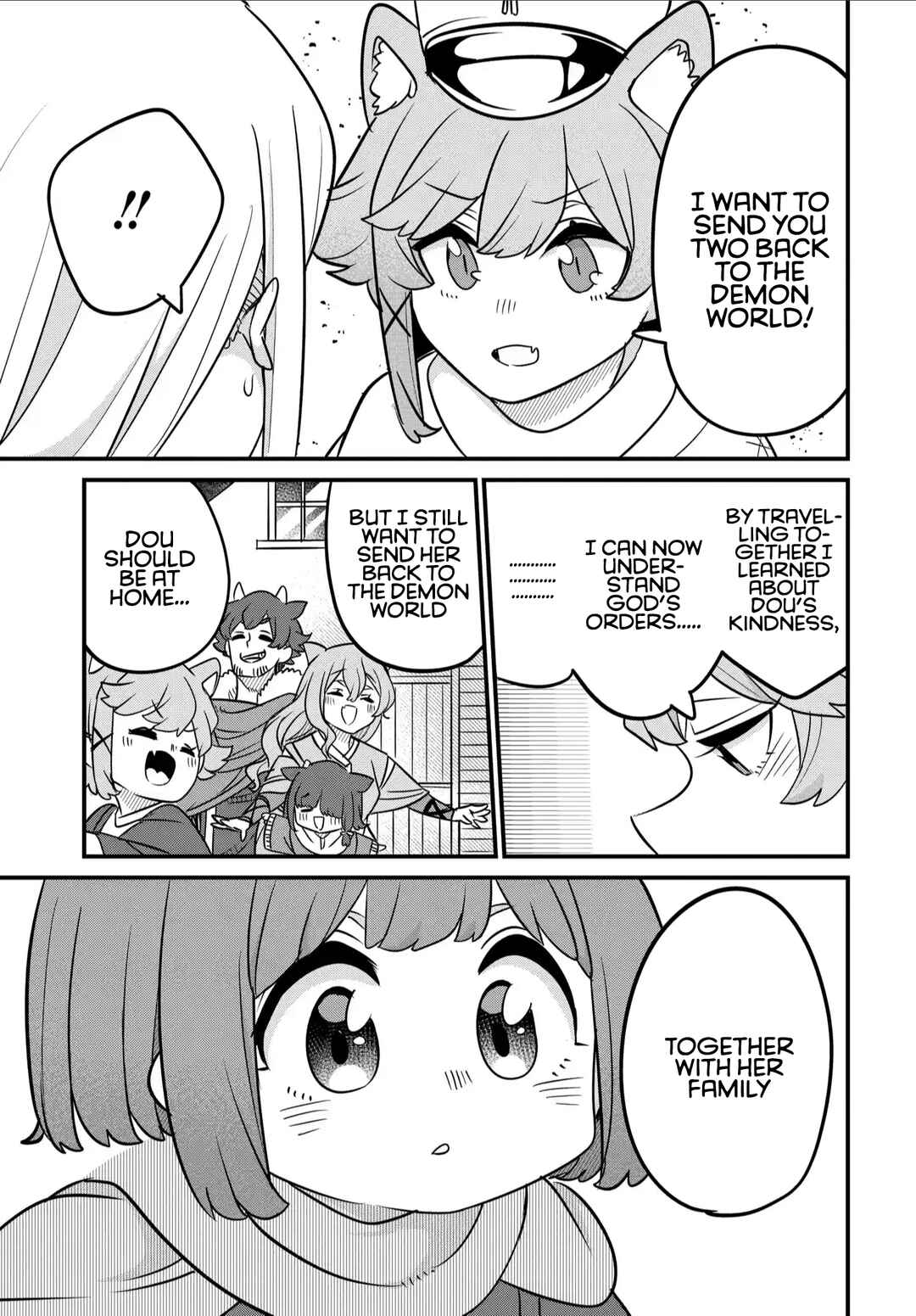 Maou no Musume wa Yasashi Sugiru!! Chapter 35 - Page 16