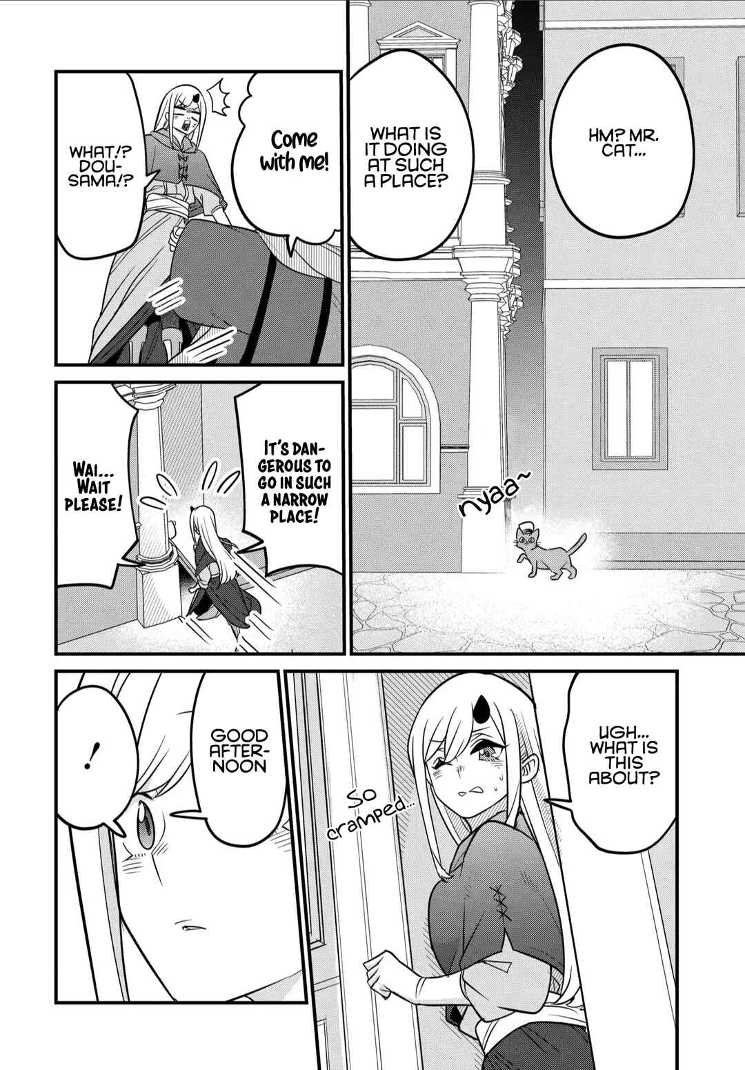 Maou no Musume wa Yasashi Sugiru!! Chapter 35 - Page 3