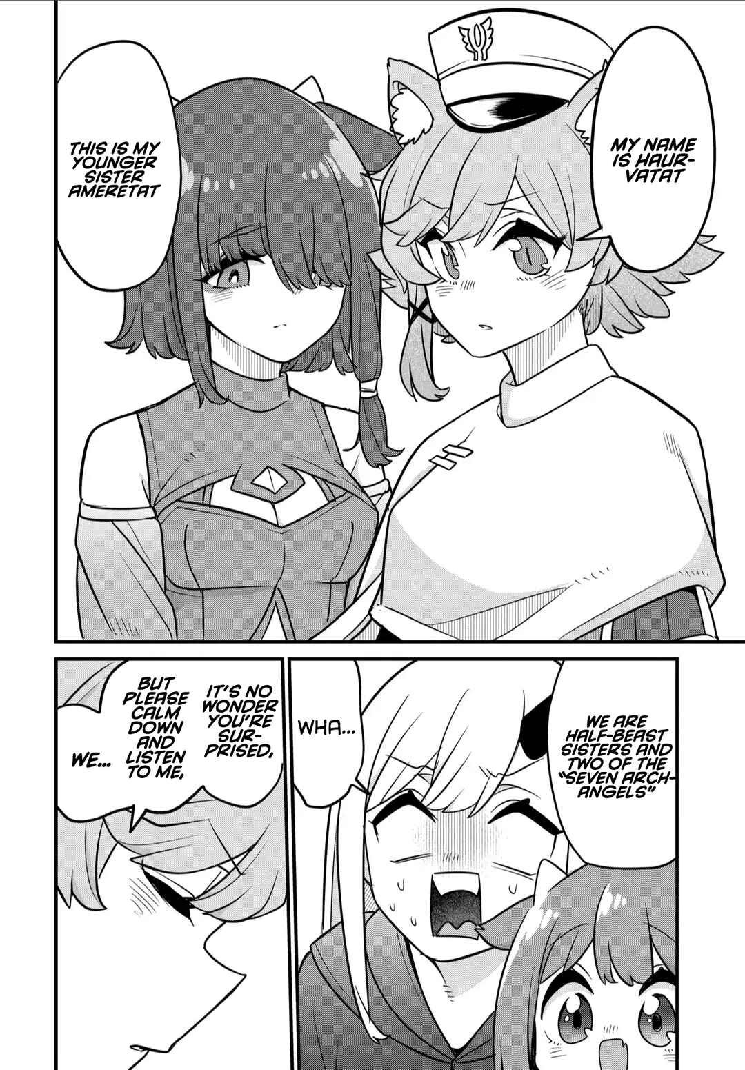 Maou no Musume wa Yasashi Sugiru!! Chapter 35 - Page 5
